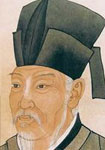 白居易 頭像