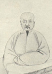 曹贞吉 头像