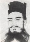 晁錯 頭像