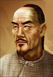 戴名世 头像