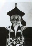 鄧廷楨 頭像
