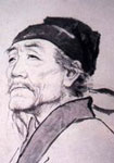 杜甫 頭像