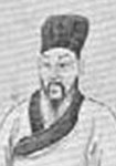 杜审言 头像