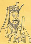范仲淹 头像