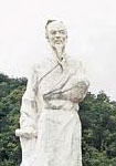 冯梦龙 头像