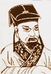 冯子振 头像