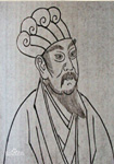 高允 头像