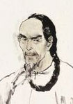 龚自珍 头像