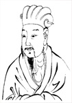 貫雲石 頭像