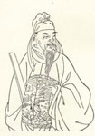 顾况 头像