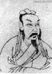 郭茂倩 头像