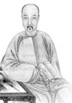 顧貞觀 頭像