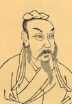 贺知章 头像