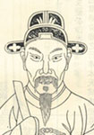 黄裳 头像