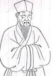 揭傒斯 头像