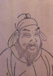 李德裕 头像