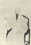 凌廷堪 头像