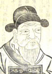 林藻 头像