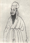 刘过 头像