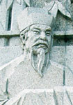 刘沆 头像