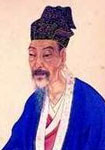 劉禹錫 頭像
