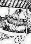 李咸用 头像