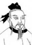 李延寿 头像