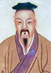陆机 头像