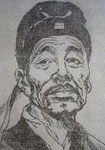 羅隱 頭像