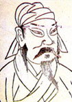 枚乘 頭像