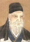 孟浩然 头像