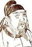 孟郊 头像