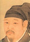 秦观 头像