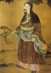 丘处机 头像