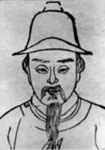 萨都剌 头像