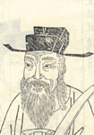 沈彬 头像