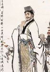 司馬相如 頭像