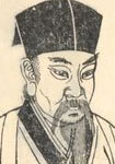 苏轼 头像