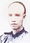 谭嗣同 头像