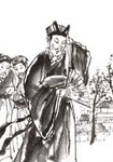 王褒 头像