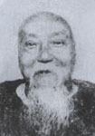 王闿运 头像