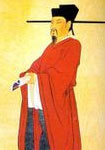 文天祥 头像