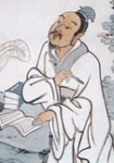項斯 頭像