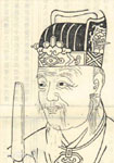 徐鉉 頭像