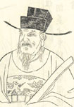 杨恽 头像