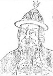 乙支文德 頭像