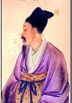 元稹 头像