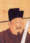 岳飛 頭像