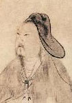 于武陵 头像