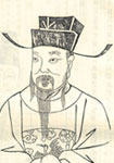 張華 頭像